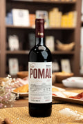 Vin rouge POMAL 2021