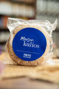 Pain Pita Kalios