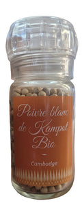 Poivre blanc de Kampot Bio